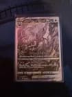 Sale 27474921