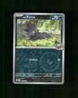 Sale 28124091