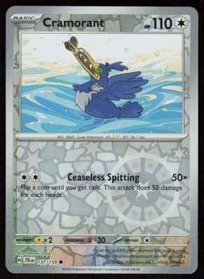 Sale 28220057