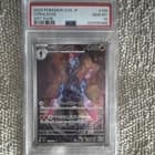 Sale 26616292