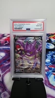 Sale 28361628