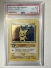 Sale 26083409