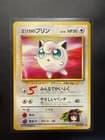 Sale 28101678