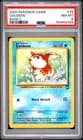Sale 28085328