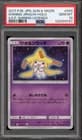 Sale 27198609