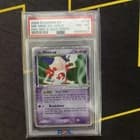 Sale 25381208
