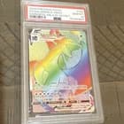 Sale 27170113