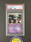 Sale 28050601
