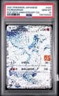 Sale 27334228