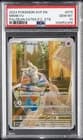 Sale 27922873