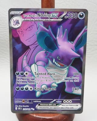 Sale 28490270