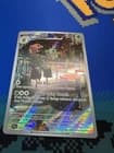Sale 27052584