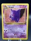 Sale 28106640