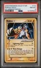 Sale 27083503
