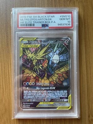 Sale 28541958