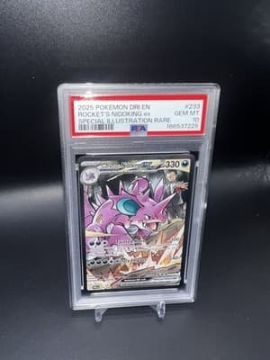 Sale 28490055