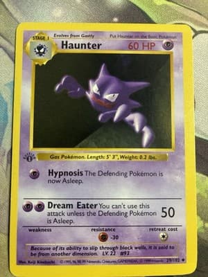 Sale 28314162