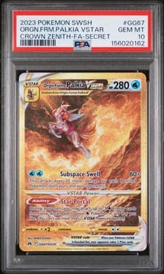 Sale 28444158