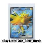Sale 27283816