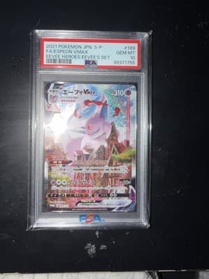 Sale 28414190