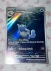 Sale 28033237