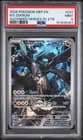 Sale 26799880