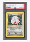 Sale 27816018