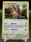 Sale 27533164