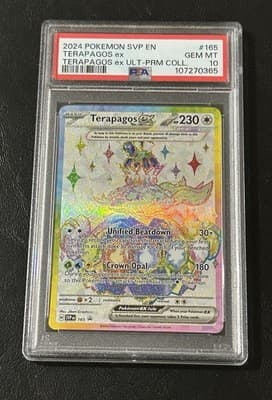 Sale 28587775