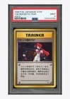 Sale 27816253