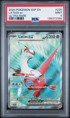 Sale 28410062