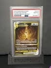 Sale 27140121