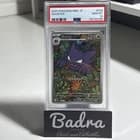 Sale 28118862