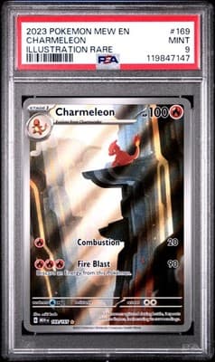 Sale 28601308