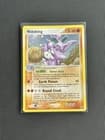 Sale 26662436