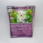 Sale 28093346