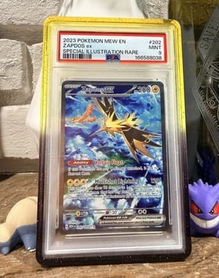 Sale 28543196