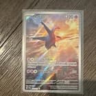 Sale 27048624