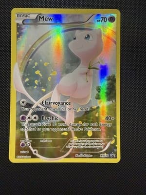 Sale 28341708