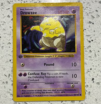 Sale 28314017