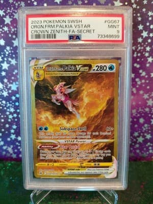 Sale 28515421