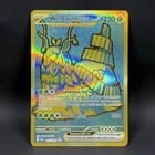 Sale 26400877