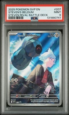 Sale 28388100