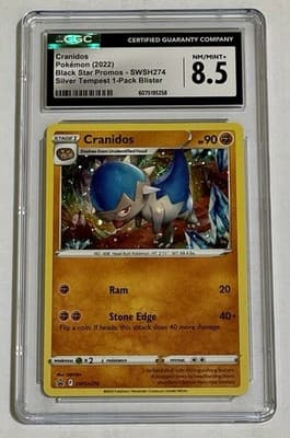 Sale 28205640