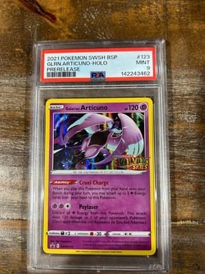 Sale 28202096