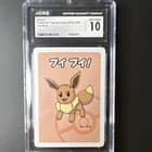 Sale 26511501