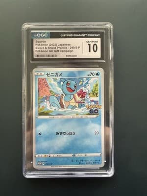 Sale 28223360