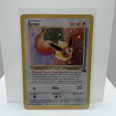 Sale 28371119