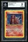 Sale 26502039