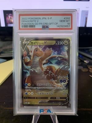 Sale 28223427